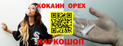 mdpv Боровичи