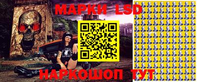 mdpv Боровичи