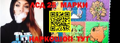 mdpv Боровичи