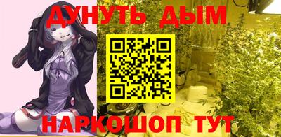 ALPHA-PVP Братск