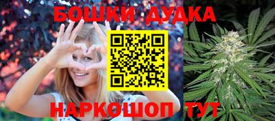 mdpv Боровичи