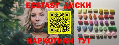 mdpv Боровичи