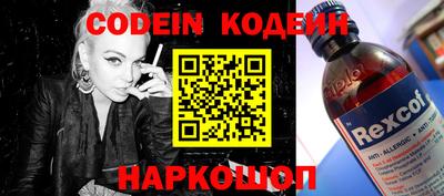 mdpv Боровичи