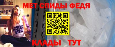 mdpv Боровичи