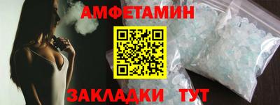 mdpv Боровичи
