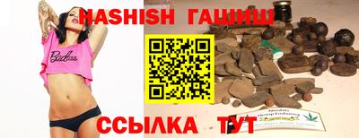 mdpv Боровичи